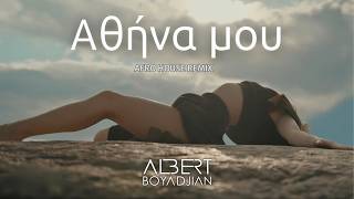 Konstantinos Argiros - Athina Mou [Albert Boyadjian Remix] Afro House 2026 🇬🇷
