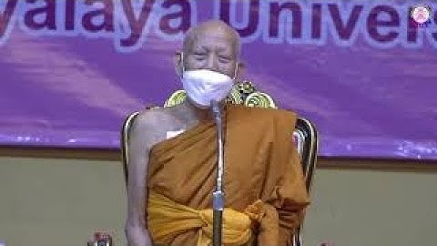 MCU TV Ep.1/8 ธ.ค. 64 เปิดสัมมนาวิชาการ พิธีประสาทปริญญา ประจำปี 2564