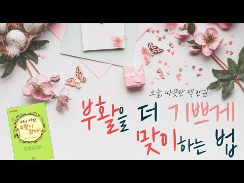 영상썸네일