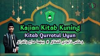 Kajian Kitab Qurrotul Uyun - Bagian 1 screenshot 1