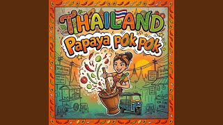 ไทยแลนด์ส้มตำ