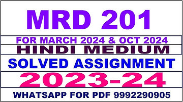 mrd 201 solved assignment 2023-24 | mrd 201 solved assignment in hindi 2024 | mrd 201 2024