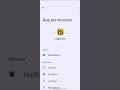 BigBasket OTP Nahi Aa Rahi | BigBasket OTP Not Receiving Problem 📲❌➡️✅
