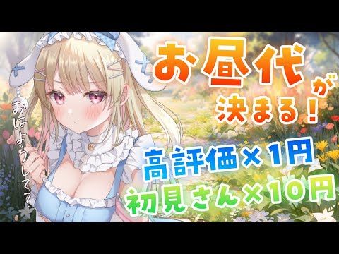 video thumb
