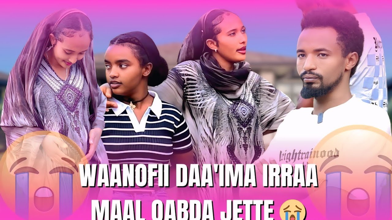 🌹DAA'IMA MAALI NA BIRAA QABDA JETTE WAANOFIIN