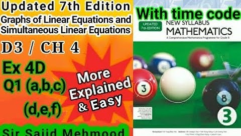 D3 math|Ch 4|Ex 4D|Q1(a,b,c,d,e,f)|New Updated 7th Edition|New Oxford Mathematics3|Sir Sajid Mehmood
