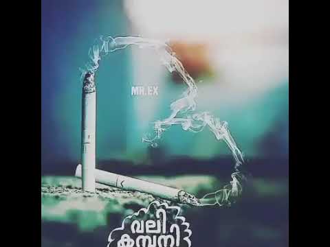 انا بديره وهيا بديره