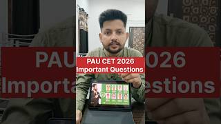 PAU CET 2026 Most Important & Expected Questions Free Class | PAU CET Mock Test Paper,Final Strategy