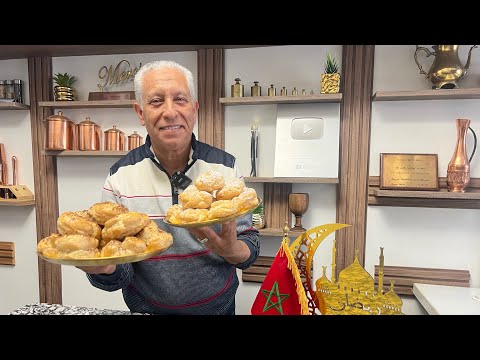 تحلية لي كتعجب الشاف الپاط أشو من الألف إلى الياء و كريمة الحلوياني بجميع الشروحات باش ينجحو ليكوم