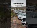 شلالات الحبلة أبها اليوم السبت 11 أبريل 2026 