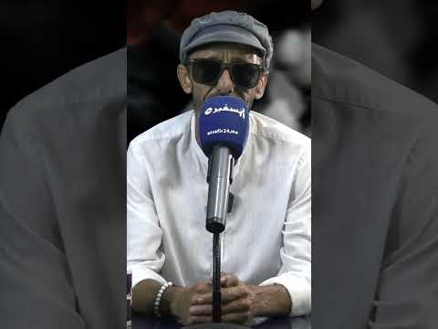 مدمن سابق هادي هي وصفة العلاج ديال البوفا