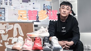 KVSN.Talk //Interview with PEAK Attitude Taichi Basketball shoes designer