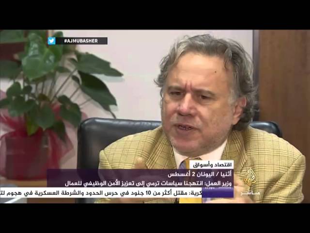 اقتصاد وأسواق 2 8 2015