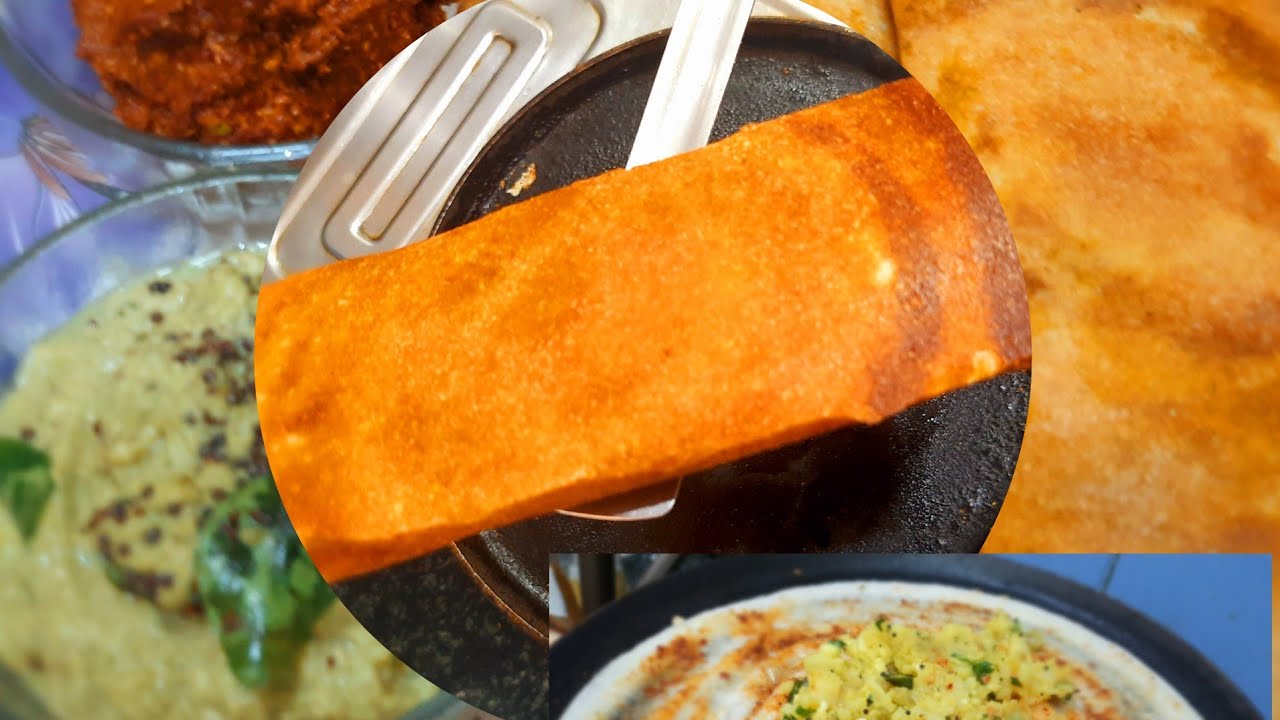 Hotel style crispy Masala Dosa ಮಸಾಲೆ ದೋಸೆ Red chutney hotel
