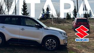 Что не так с SUZUKI VITARA IV? Кроссовер за 2 млн для двоих – почему? Обзор и разбор модификаций