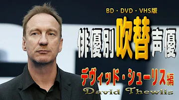 Download ルーピン先生 画像 Mp4 Mp3 Download ルーピン先生 画像 Mp4 Mp3