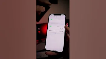 حل مشكلة انخفاض صوت الايفون 