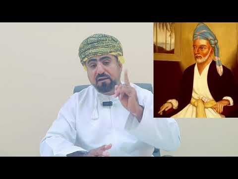 قصة حياة السيدة سالمة بنت السيد سعيد بن سلطان البوسعيدي الجزء الأول مع احمد بن سعيد البادي