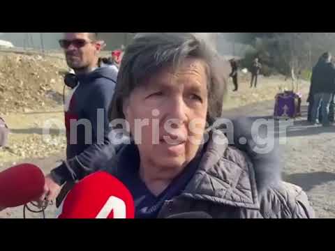Τρισάγιο για τα