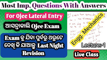 Ojee Exam Tommorow || Before Going To Ojee Exam (Must Watch) || Last Night Revision Live Class ||