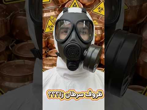 ایا دلستر همون آبجو بدون الکله