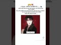 j hope একবার বলেছিল সে একটা মেয়েকে #bts #shortvideo #jhope #suga #shortsfeed #btsarmy #viral #feed