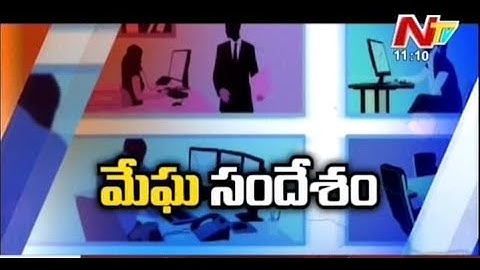 Special Focus on "Cloud Computing" - Part 01