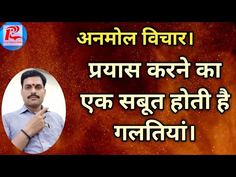 वीडियो: क्या कोसाइन करना एक अच्छा विचार है?