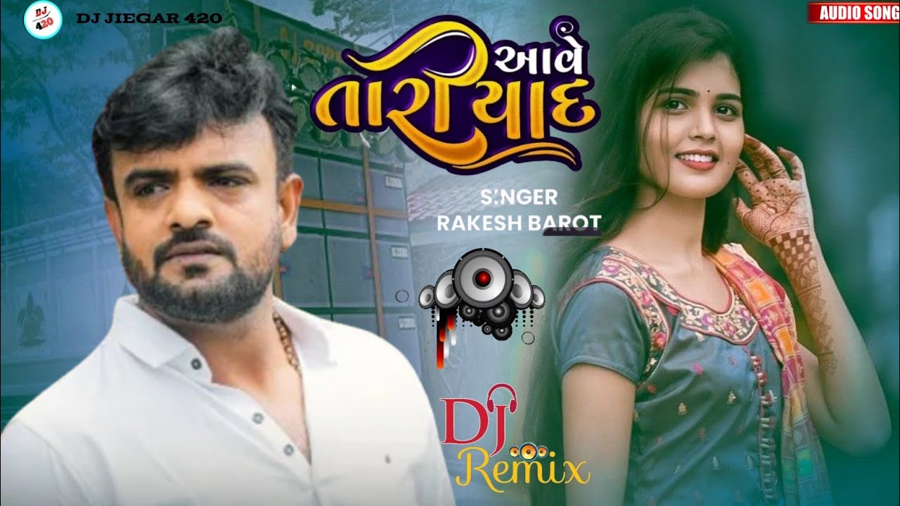 r rakesh barot dj remix 2024 rakesh barot new song 2024 dj remix