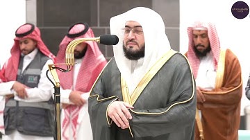 تلاوة فضيلة الشيخ د. ‎#بندر_بليلة من صلاة العشاء 18  شوال  1445هـ.