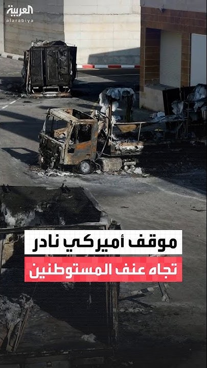          .
 - نشر قبل 17 دقيقة