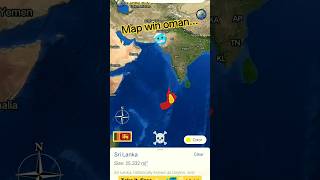 Oman🇴🇲 VS Shri Lanka🇱🇰 area size comparison on map🗺️| Oman win map🗺️| #OMAN #SRI LANKA #world map...