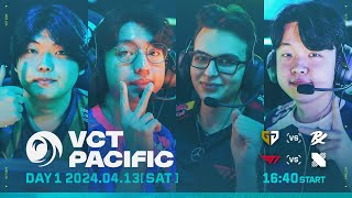 VCT Pacific - Regular Season - Week 2 Day 1