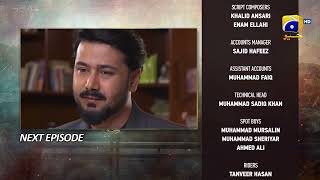 Download Lagu Pathar Dil Episode 23 Teaser - HAR PAL GEO MP3 Download Lagu Pathar Dil Episode 23 Teaser - HAR PAL GEO MP3