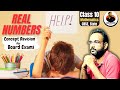 Real Numbers Concept Revision | Board Exams 2024-25| Class10 Mathematics in telugu @kasimsiracademy