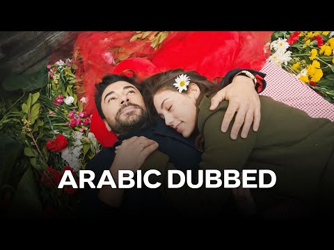 نبض القلب الحلقة 21 Arabic Dubbed