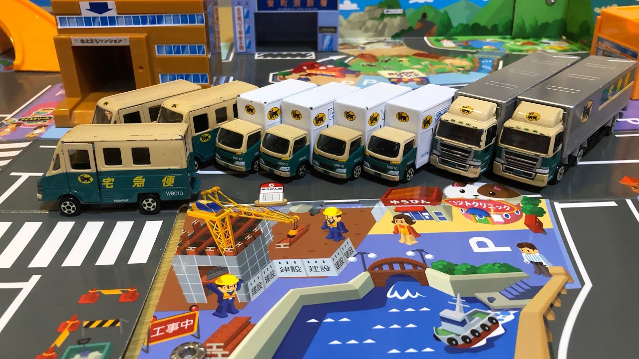 いかのおすし⑪⑫/ヤマト便 High Pressure Oil Pump for Isuzu 4BG1 Engines - 8972490840