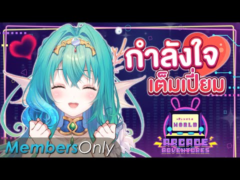 November Diary : ได้กำลังใจเต็มเปี่ยมจากทุกคนเลยค่ะ 😊