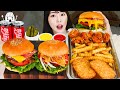 ASMR MUKBANG| 직접 만든 햄버거 양념치킨 감자튀김 먹방 & 레시피 FRIED CHICKEN AND HAMBURGER EATING