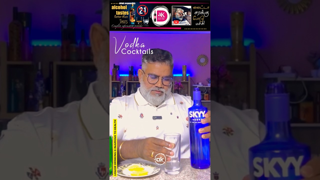 Vodka Cocktails | Skyy Vodka | How to drink Vodka | Do you know how to drink vodka 
