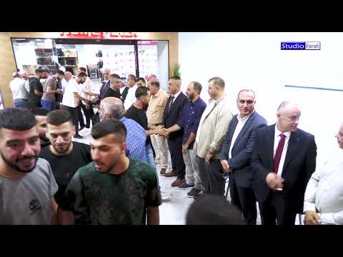 غداء العريس علاء الخطيب المزرعة الغربية ستوديو فرح 2025