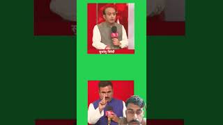 इतनी बुरी तरह मत धोया करो !Sudhanshu trivedi #debate #sudhanshutrivedi #public  #trendingshorts