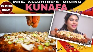 Kunafa Simple & Easy Recipe/Arabian Famous Dessert Recipe/كنافة Recipe/Tasty Bites