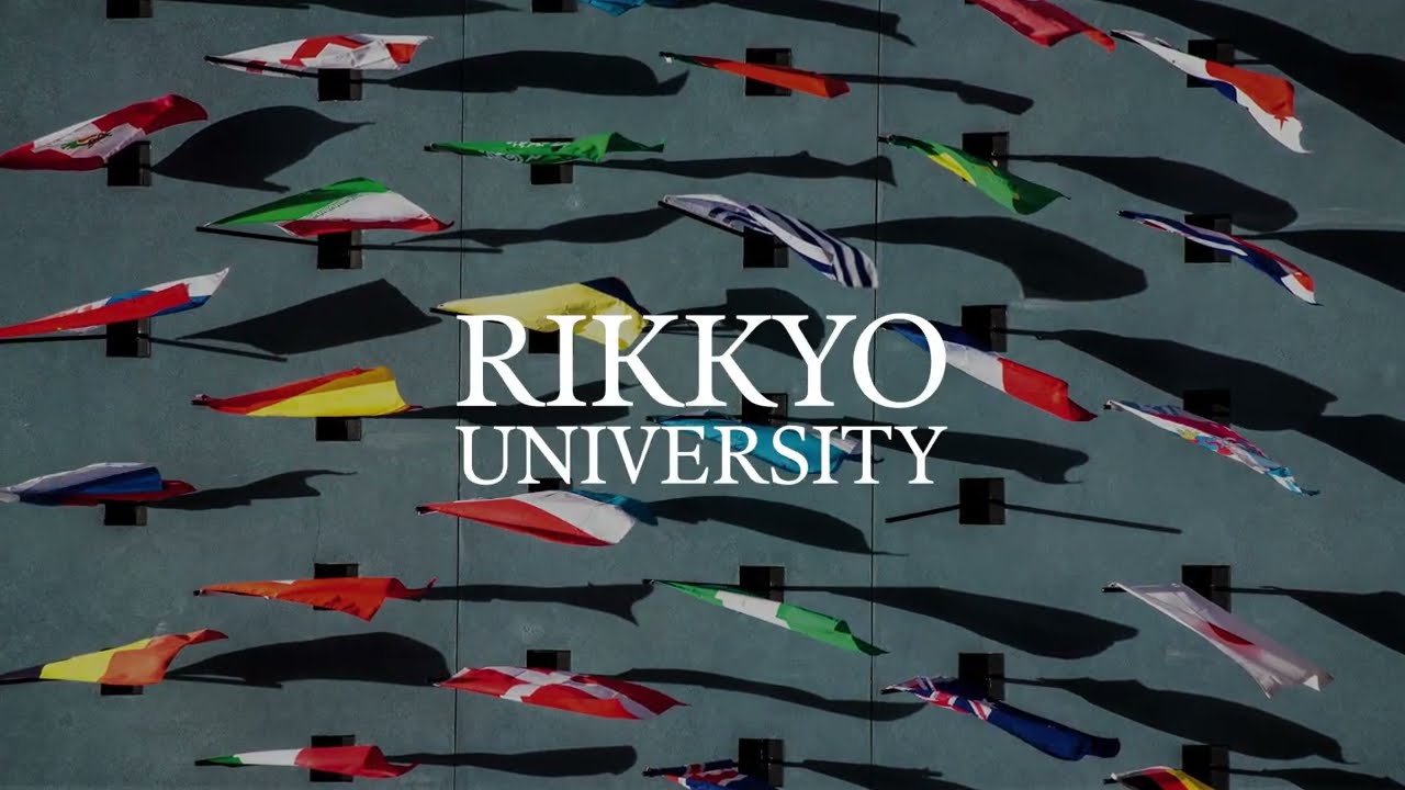 入試情報 | 立教大学