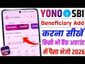 SBI Yono Beneficiary Add Kaise Kare | Yono SBI New Update | How To add New Payee In Yono SBI