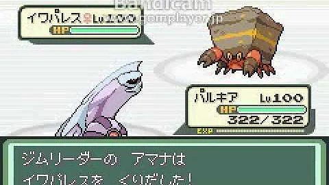ベガ Bgm