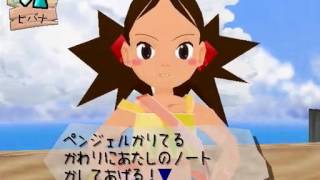 【実況】ラクガキに命を吹き込む「ラクガキ王国」　２ページ