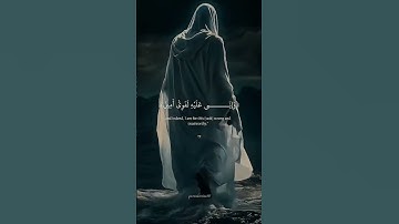 ارح سمعك وقلبك بتلاوه الشيخ ياسر الدوسري #quran #اكسبلور #الشيخ_ياسر_الدوسري #قرآن #funny