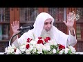 وما أرسلناك إلا رحمة للعالمين   الشيخ أحمد الدوسري   خواطر     حالتي