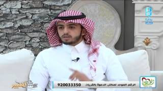 رجل الأعمال علي بن سلامة ضيف - ج1 | #بيتنا_الكبير67